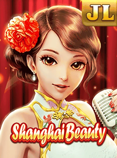 75-ball bingo game cover